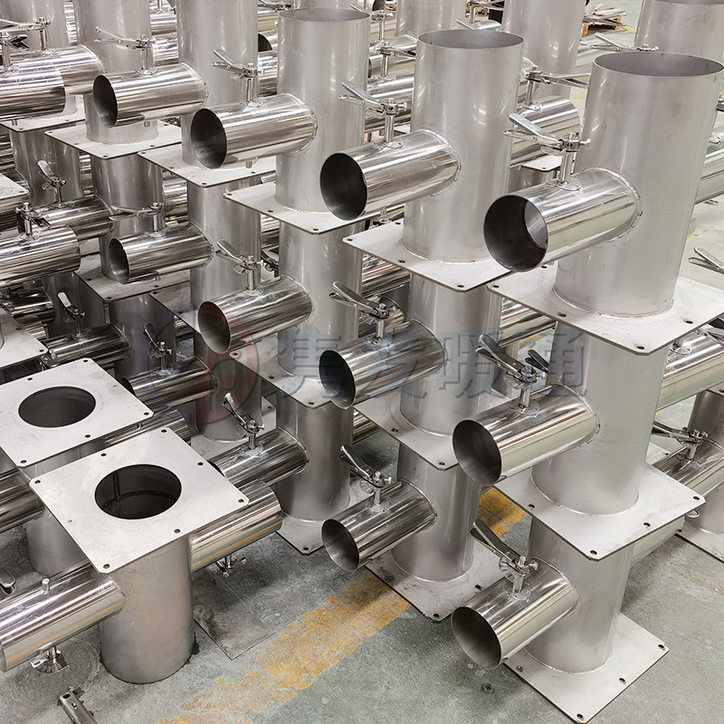 三通、四通